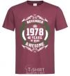 Men's T-Shirt November 1978 40 years of being Awesome burgundy фото