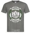 Men's T-Shirt November 1978 40 years of being Awesome dark-grey фото