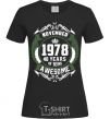 Women's T-shirt November 1978 40 years of being Awesome black фото