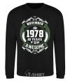 Свитшот November 1978 40 years of being Awesome Черный фото