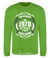 Sweatshirt November 1978 40 years of being Awesome orchid-green фото