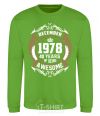 Sweatshirt December 1978 40 years of being Awesome orchid-green фото