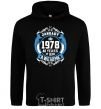 Men`s hoodie January 1978 40 years of being Awesome black фото