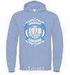 Men`s hoodie January 1978 40 years of being Awesome sky-blue фото