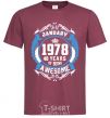 Men's T-Shirt January 1978 40 years of being Awesome burgundy фото