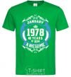 Мужская футболка January 1978 40 years of being Awesome Зеленый фото