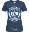 Women's T-shirt January 1978 40 years of being Awesome navy-blue фото