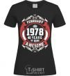 Women's T-shirt February 1978 40 years of being Awesome black фото