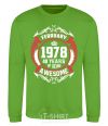 Sweatshirt February 1978 40 years of being Awesome orchid-green фото