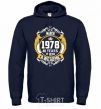 Men`s hoodie March 1978 40 years of being Awesome navy-blue фото