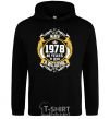 Men`s hoodie March 1978 40 years of being Awesome black фото