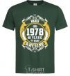 Мужская футболка March 1978 40 years of being Awesome Темно-зеленый фото