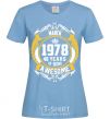 Женская футболка March 1978 40 years of being Awesome Голубой фото