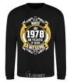 Sweatshirt March 1978 40 years of being Awesome black фото