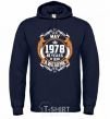 Men`s hoodie May 1978 40 years of being Awesome navy-blue фото
