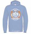 Men`s hoodie May 1978 40 years of being Awesome sky-blue фото