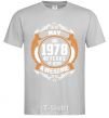 Men's T-Shirt May 1978 40 years of being Awesome grey фото