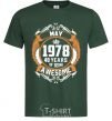 Мужская футболка May 1978 40 years of being Awesome Темно-зеленый фото