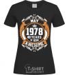 Women's T-shirt May 1978 40 years of being Awesome black фото