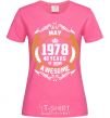 Women's T-shirt May 1978 40 years of being Awesome heliconia фото