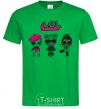 Men's T-Shirt Lol surprise three dolls kelly-green фото