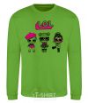 Sweatshirt Lol surprise three dolls orchid-green фото