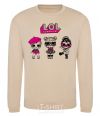 Sweatshirt Lol surprise three dolls sand фото