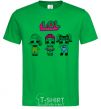 Men's T-Shirt Lol surprise three dolls and a mermaid kelly-green фото