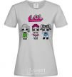 Women's T-shirt Lol surprise three dolls and a mermaid grey фото