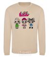 Sweatshirt Lol surprise three dolls and a mermaid sand фото