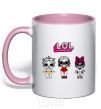 Чашка с цветной ручкой Lol surprise три куклы и в купальнике Нежно розовый фото