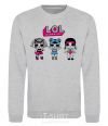 Sweatshirt Lol baseball sport-grey фото