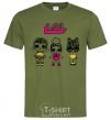 Men's T-Shirt Lol heart glasses millennial-khaki фото