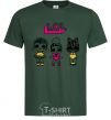 Men's T-Shirt Lol heart glasses bottle-green фото