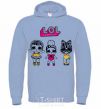 Men`s hoodie Lol heart glasses sky-blue фото