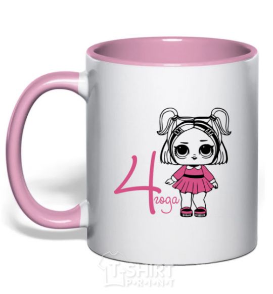 Чашка с цветной ручкой Кукла с хвостиками 4 года Нежно розовый фото