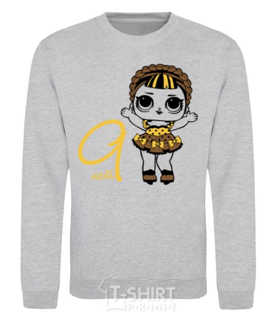 Sweatshirt The doll with the braid is 9 years old sport-grey фото