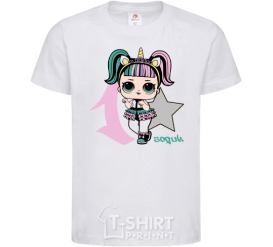 Kids T-shirt A 1-year-old unicorn doll White фото