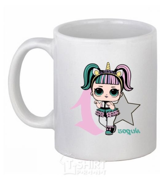 Ceramic mug A 1-year-old unicorn doll White фото