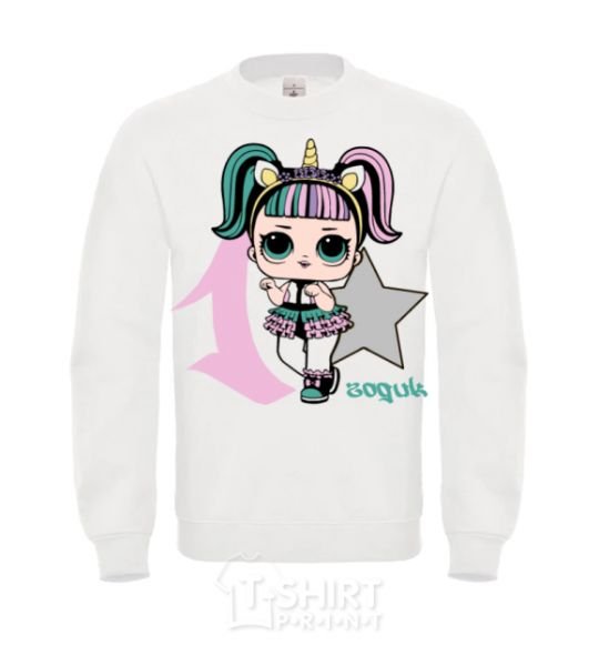 Sweatshirt A 1-year-old unicorn doll White фото