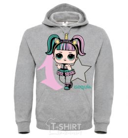 Men`s hoodie A 1-year-old unicorn doll sport-grey фото