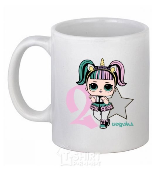 Ceramic mug A 2-year-old unicorn doll White фото