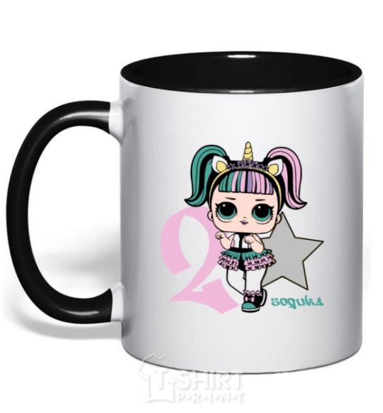 Mug with a colored handle A 2-year-old unicorn doll black фото