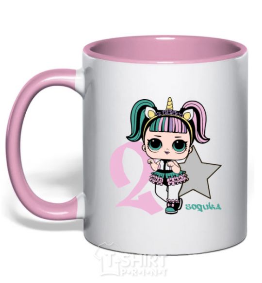 Mug with a colored handle A 2-year-old unicorn doll light-pink фото