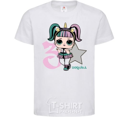 Kids T-shirt A 3-year-old unicorn doll White фото