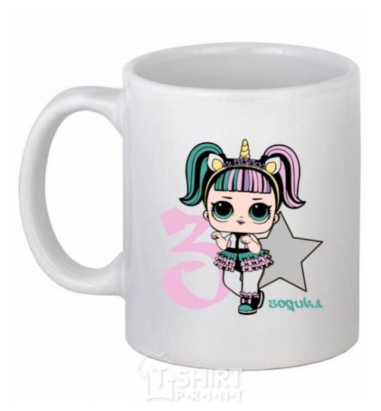 Ceramic mug A 3-year-old unicorn doll White фото