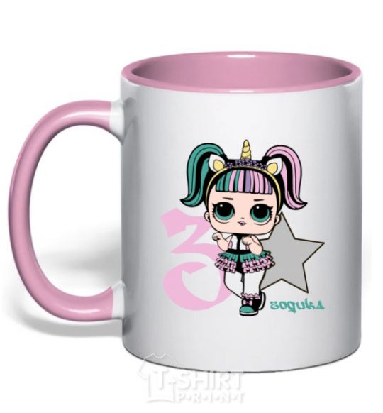 Mug with a colored handle A 3-year-old unicorn doll light-pink фото