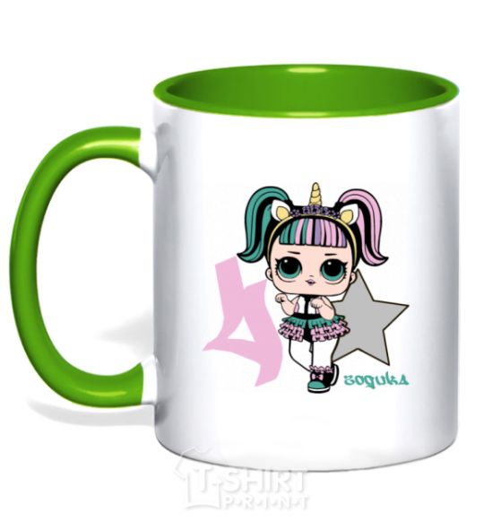 Mug with a colored handle A 4-year-old unicorn doll kelly-green фото