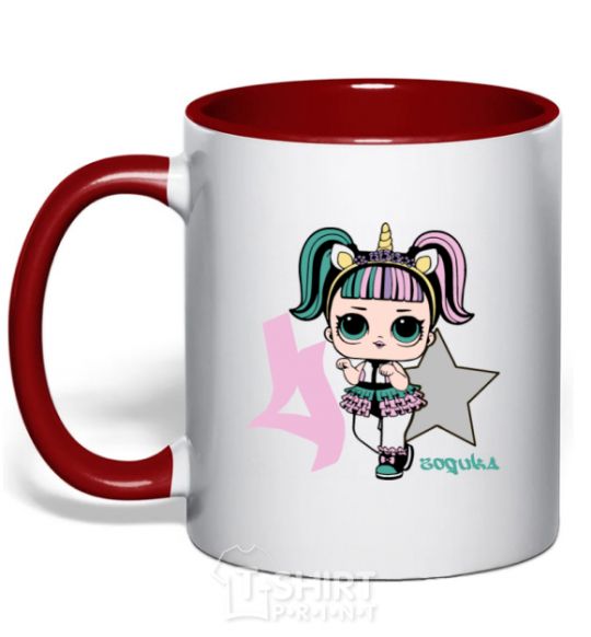 Mug with a colored handle A 4-year-old unicorn doll red фото