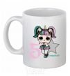 Ceramic mug A 5-year-old unicorn doll White фото